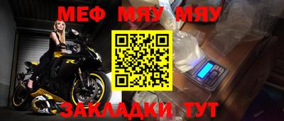 apvp Кулебаки