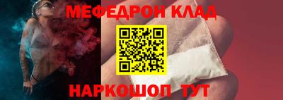 а пвп мука Ливны