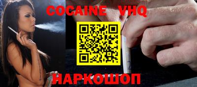 apvp Кулебаки