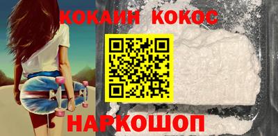 марки lsd Кунгур