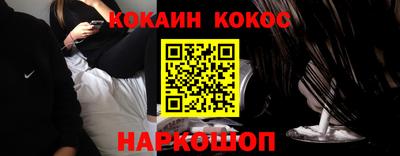 apvp Кулебаки