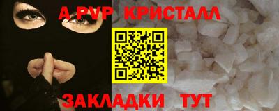 марки lsd Кунгур