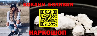 а пвп мука Кумертау