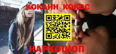 марки lsd Кунгур
