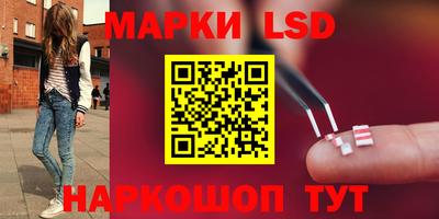а пвп мука Кумертау