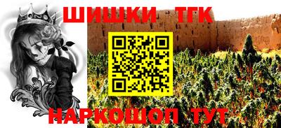 а пвп мука Ливны