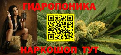 apvp Кулебаки