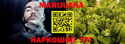 PSILOCYBIN Ликино-Дулёво