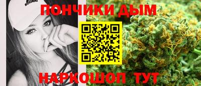PSILOCYBIN Ликино-Дулёво