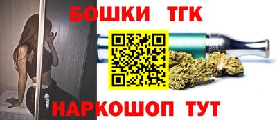 а пвп мука Кумертау