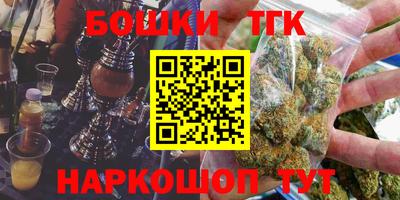 а пвп мука Кумертау
