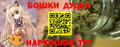 а пвп мука Кумертау