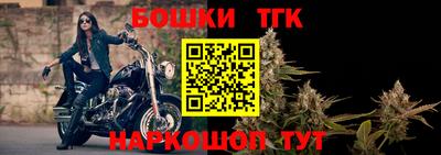 а пвп мука Ливны
