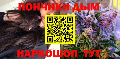 марки lsd Кунгур