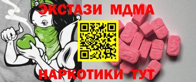 apvp Кулебаки