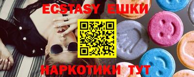 а пвп мука Кумертау