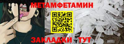 наркотики Лесосибирск