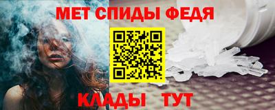 а пвп мука Кумертау