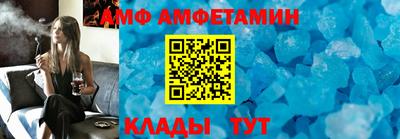 а пвп мука Кумертау