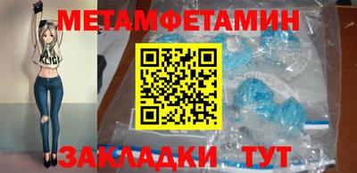 apvp Кулебаки