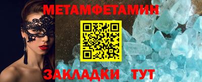 марки lsd Кунгур