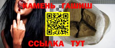 PSILOCYBIN Ликино-Дулёво