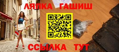 а пвп мука Ливны
