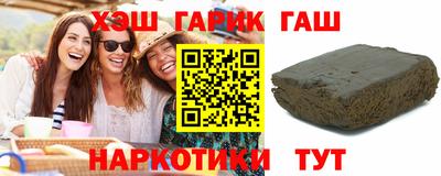 apvp Кулебаки