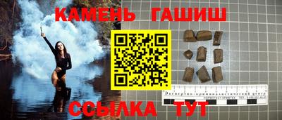 а пвп мука Кумертау