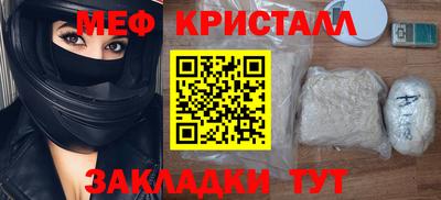 apvp Кулебаки