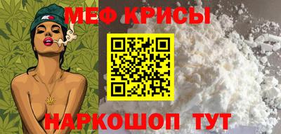 наркотики Лесосибирск