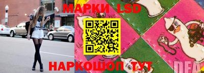 apvp Кулебаки